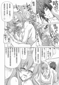 第18页图