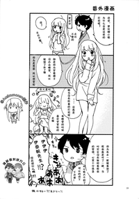第38頁圖