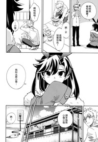 第14頁圖