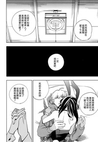 第30頁圖
