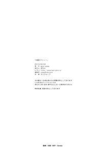 第46頁圖