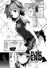 第6頁 封面 - HaSM.cc