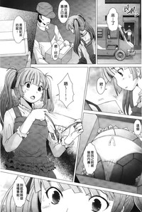 第134頁圖