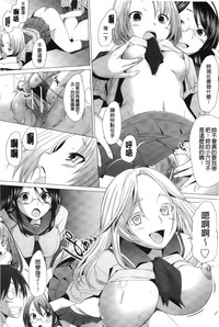 第154頁圖