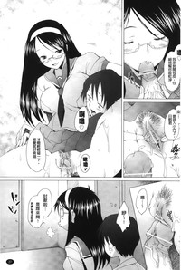 第30頁圖