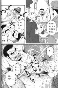 第18頁圖