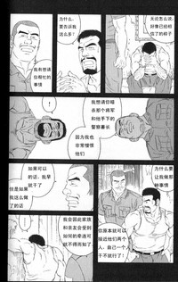 第26頁圖