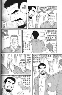 第30頁圖