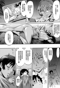 第18頁圖