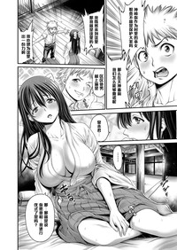 第118页图