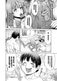 第90页图