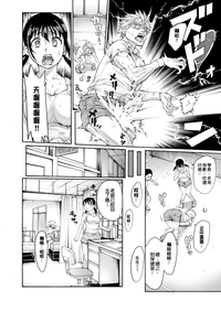 第98页图