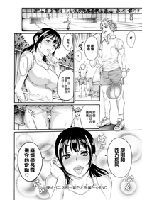 第110页图