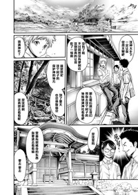 第114页图