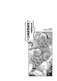 第170页图