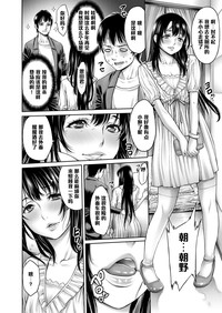 第174页图