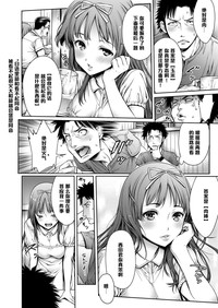 第210页图