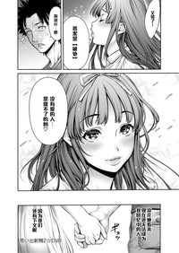 第222页图