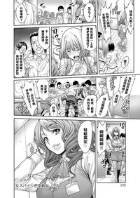 第230页图
