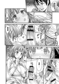 第42页图