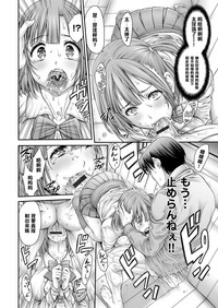 第46页图