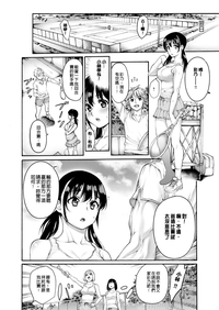第94页图