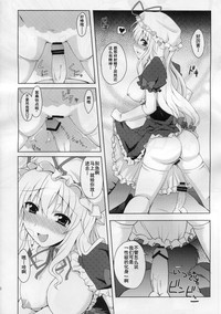 第10页图