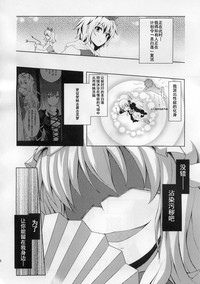 第18页图
