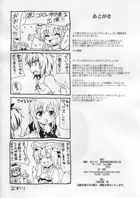 第22页图