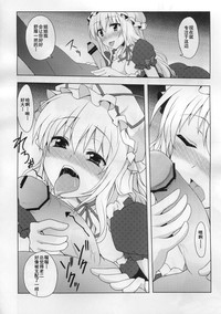 第6页图