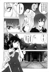第18页图
