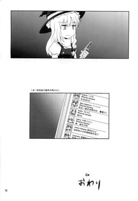 第26页图
