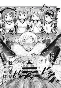 第38頁圖