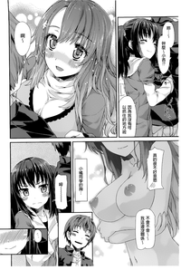 第10页图