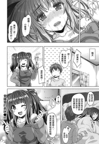 第122页图