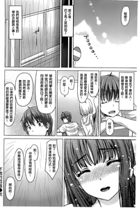 第154页图