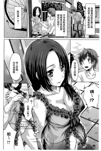 第158页图