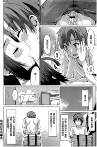 第170页图
