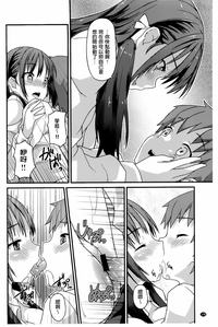 第182页图