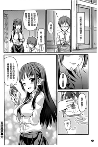 第186页图