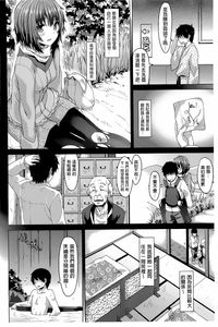 第190页图