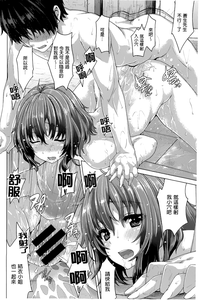 第202页图