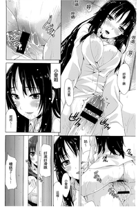 第206页图