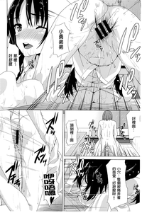 第210页图