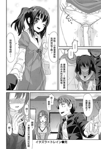 第22页图