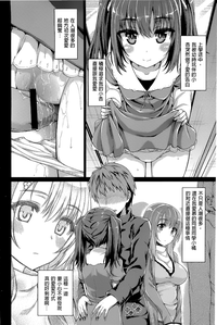 第26页图