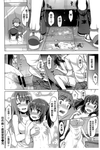 第38页图