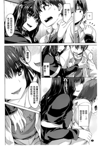 第74页图