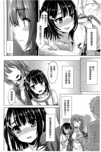 第90页图