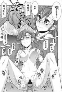 第22页图